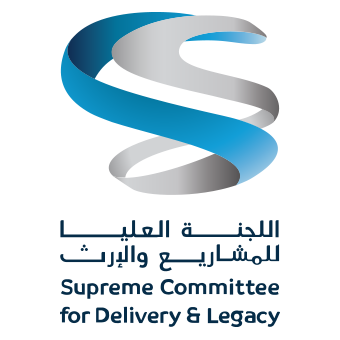 Supreme Committee for Delivery & Legacy