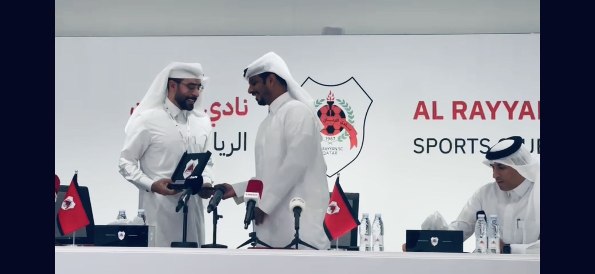 Official Digital Partner of Al Rayyan SC