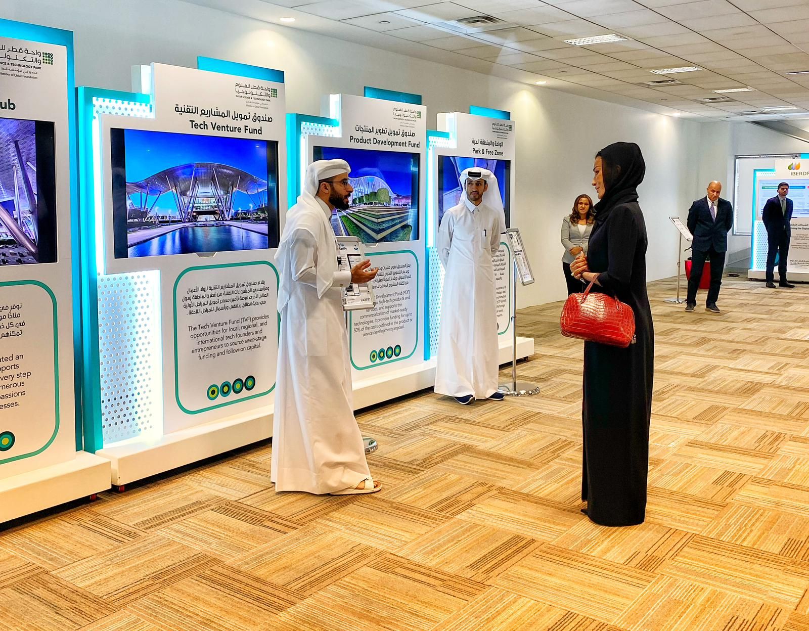 Applab's early foundations at Qatar Science & Technology Park