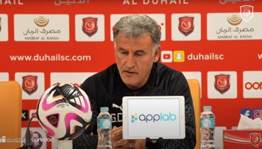 Qatar Stars League sponsorship